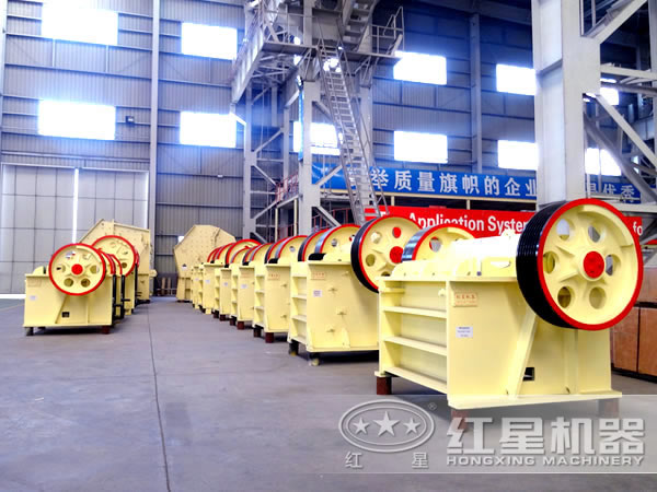顎式破碎機(jī)廠(chǎng)家