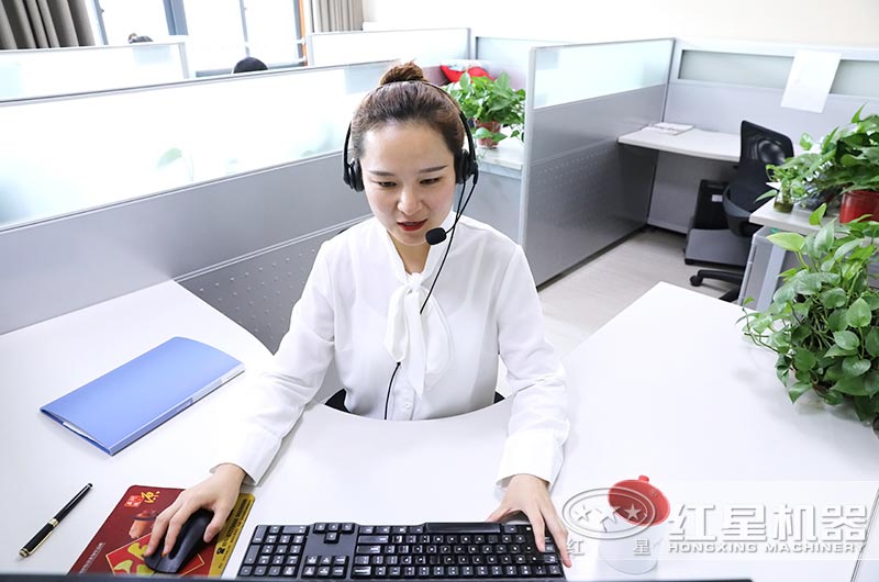 在線咨詢(xún)服務(wù)隨時(shí)為您提供