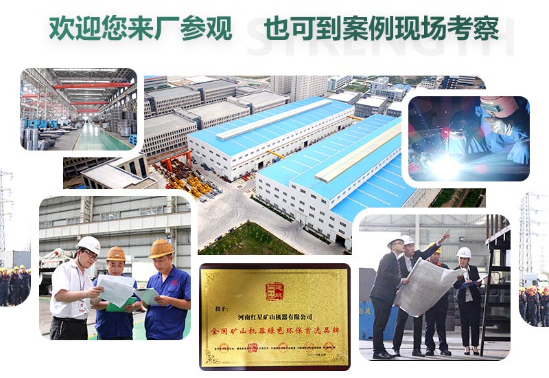 廠家直銷，歡迎您的到來