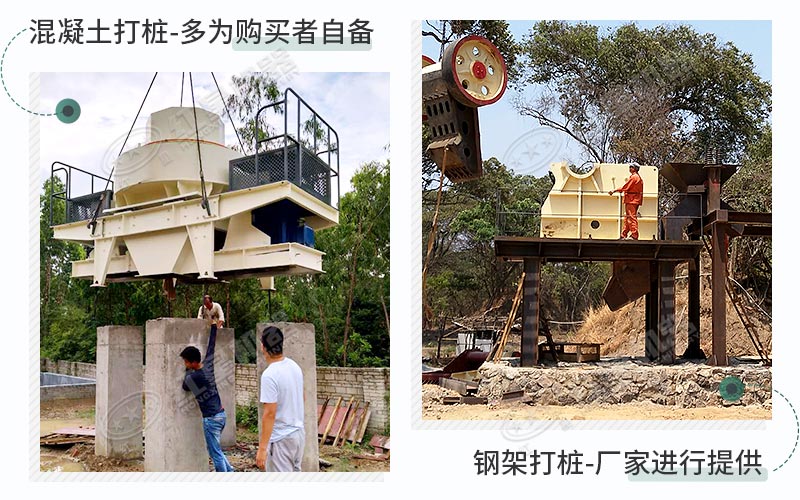 根據(jù)您的需求，可選擇2種固定模式