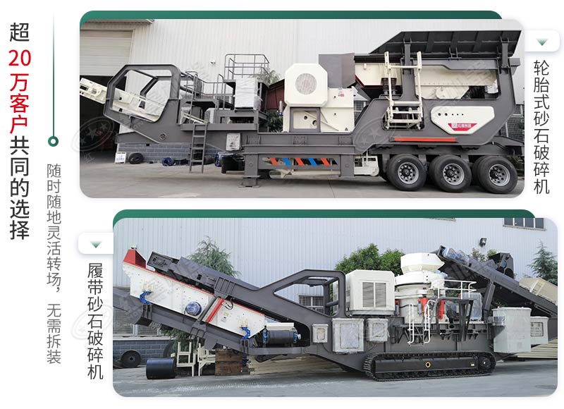時(shí)產(chǎn)500噸建筑垃圾制砂機(jī)有哪些配置？需投資多少錢？