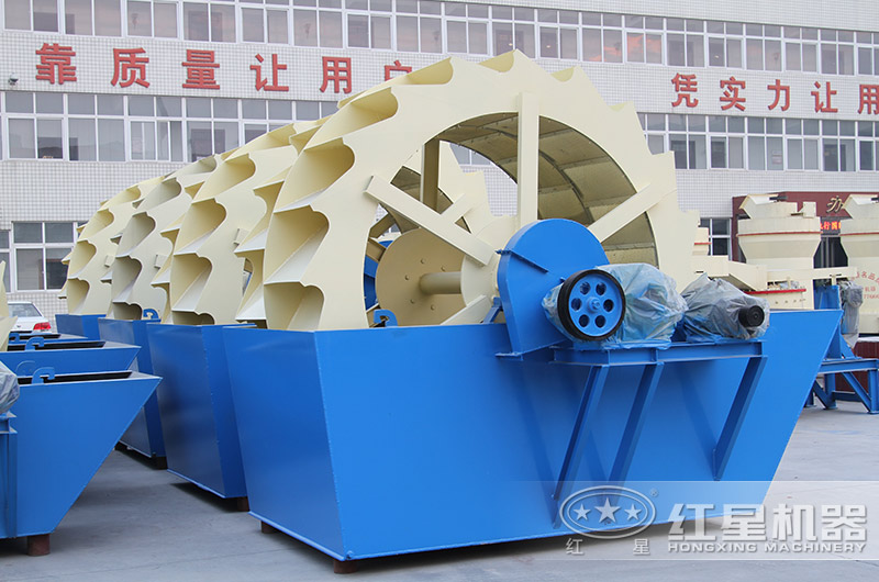 輪斗式洗砂機(jī)款型多樣，單輪、雙輪、三輪這都有