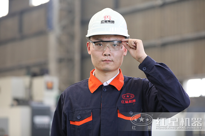 對(duì)每一道工序都認(rèn)真負(fù)責(zé)，質(zhì)量化發(fā)展是紅星一直以來的使命