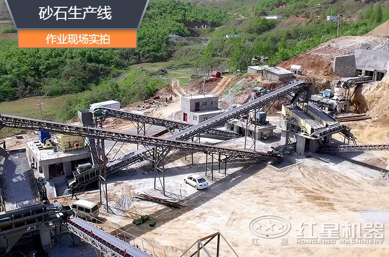 砂石生產(chǎn)線中整形機(jī)是什么設(shè)備？多少錢一臺？