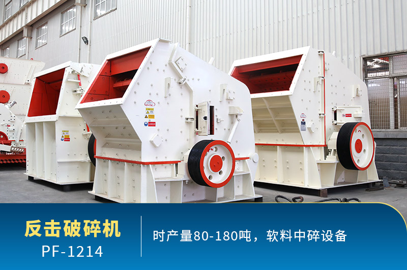每周答疑：1214反擊破有多重？產(chǎn)量多少？