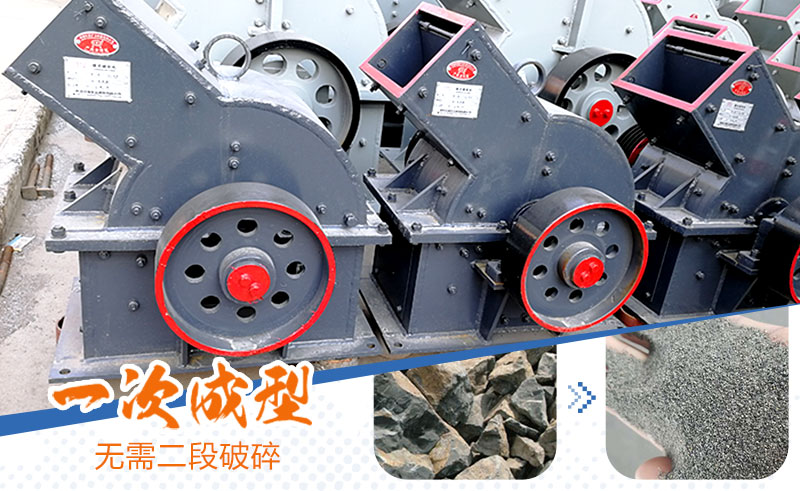 產(chǎn)量30噸錘式打砂機多少錢一臺，處理量由什么決定？
