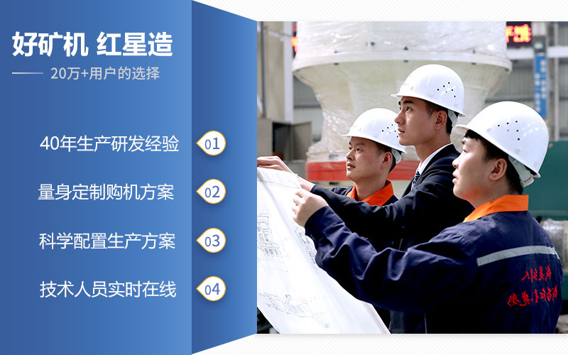 選紅星機(jī)器1518鄂破價(jià)格好，品質(zhì)有保障