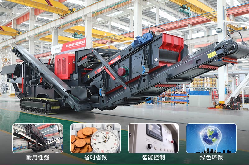 建筑垃圾制砂機(jī)什么機(jī)器好用？一套多少錢？