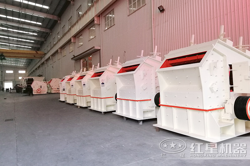 紅星機(jī)器1315破碎機(jī)技術(shù)成熟，可定制